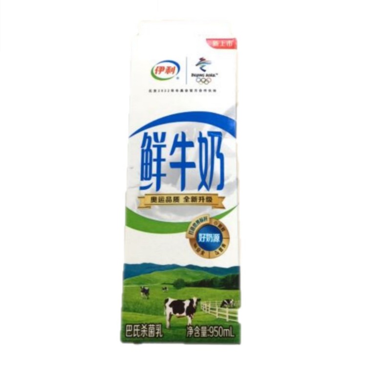 > 伊利屋顶包鲜牛奶950ml商品评价 > 您没有填写评价内容