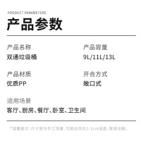垃圾桶家用客厅轻奢大容量新款厨房卧室卫生间高颜值无盖纸篓