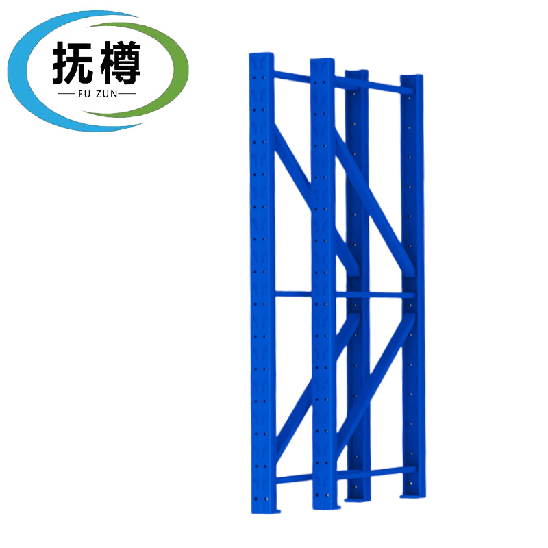 抚樽图片