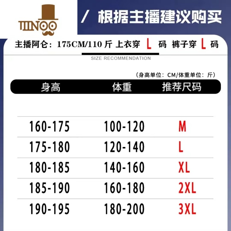 YANXU半拉链机能风卫衣男美式高街男痞帅连帽oversize暗黑系外套潮高清大图