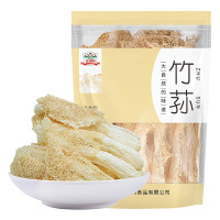 吉得利 竹荪36g*2袋 短裙竹笙无硫四川长宁特产滋补山珍干货食用菌