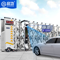 启功QG-CPSSM4折叠伸缩门道闸/伸缩门