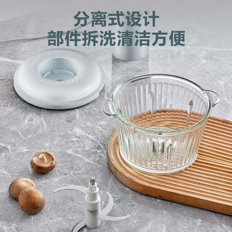 苏泊尔(SUPOR)JRD07 家用料理机 宝宝婴儿辅食机 迷你多功能电动搅拌机小型碎肉机绞馅机肉馅机升级款 2L高清大图