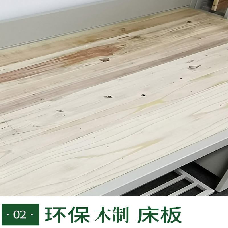 锦北 钢制双层床高低铁艺床上下铺带蚊帐杆含床下柜鞋架 钢制双层床高清大图
