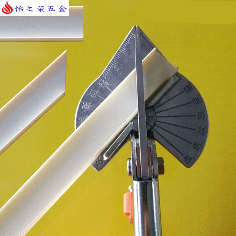 折边钳马六甲U型封边扣条剪刀PVC包边卡条折角钳木工钳子KT边条钳 角度调节剪(B型)