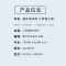 [老师推荐版]人民教育出版社 六年级上[3本]必读 六年级上册人教版必读小说书籍原著童年爱的教育小英雄雨来课外书
