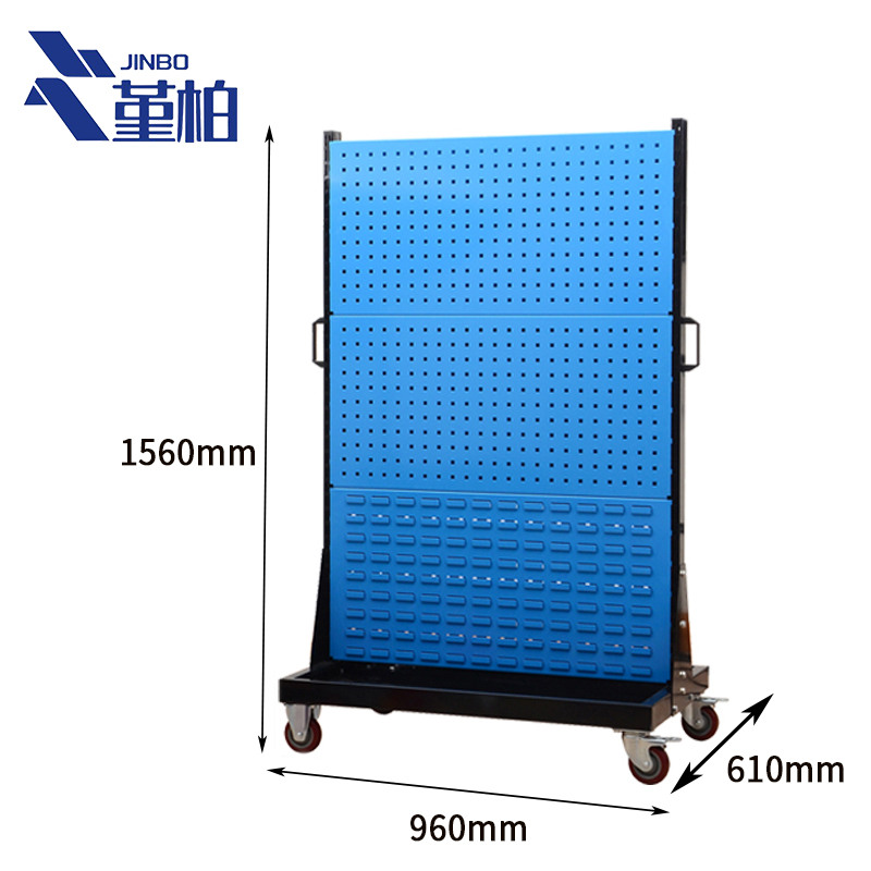 堇柏 工具架双面移动 96厘米 个高清大图