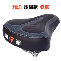 加厚电动车自行车鞍座座子电瓶车坐垫车座垫铁底通用配件