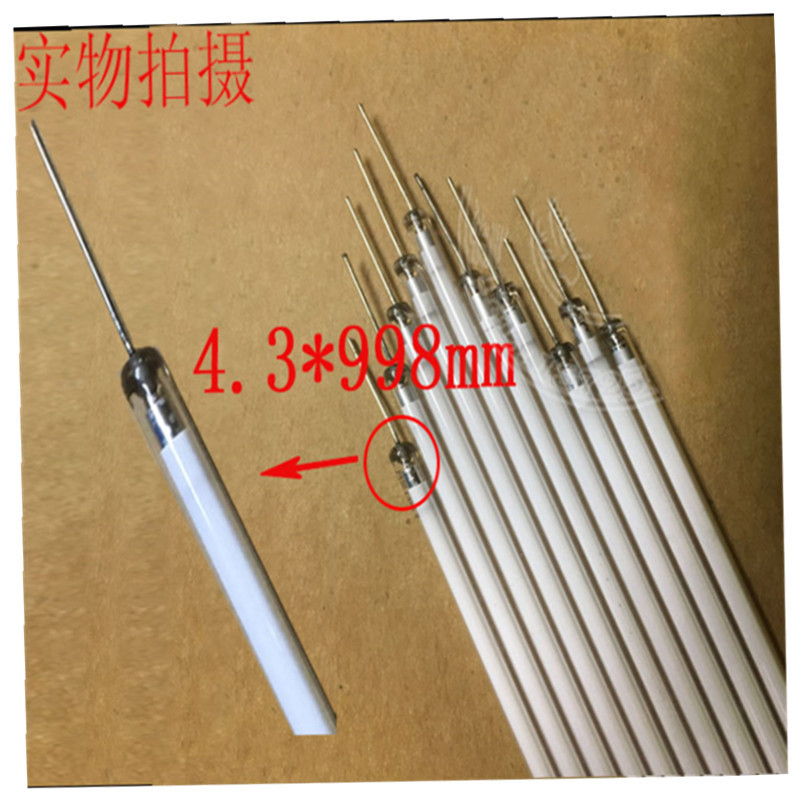 46寸液晶灯管 监视器灯管/拼接屏4.3*998mm*12支
