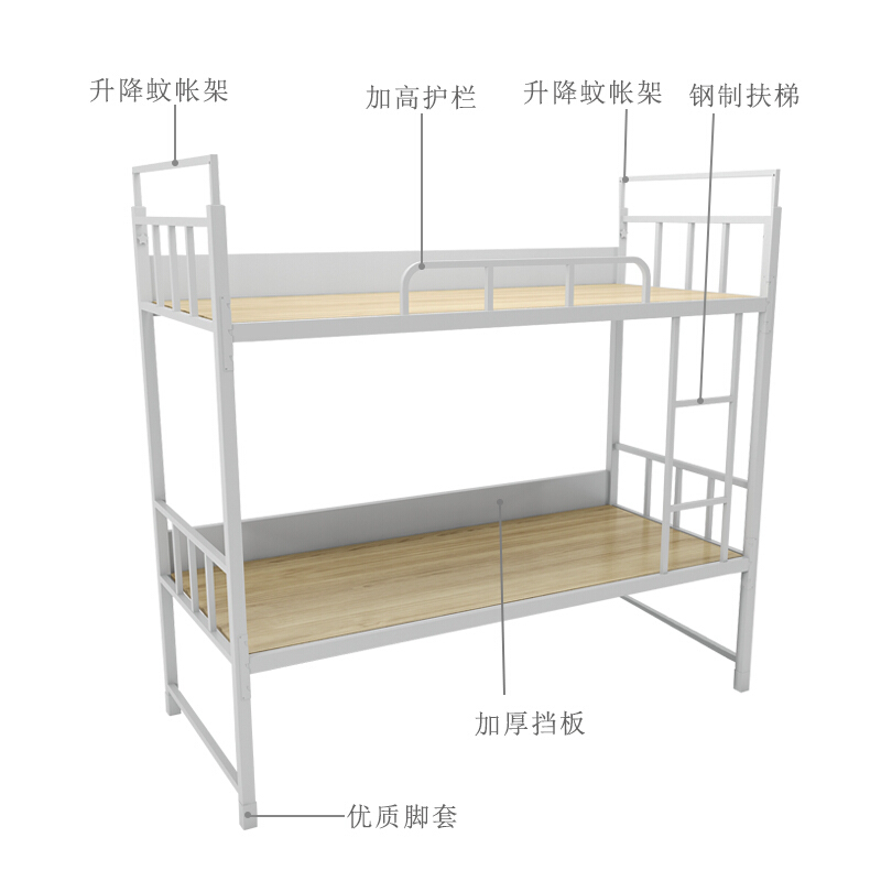 [田珍]制式营具钢制加厚单人床宿舍铁床营房专用铁架床