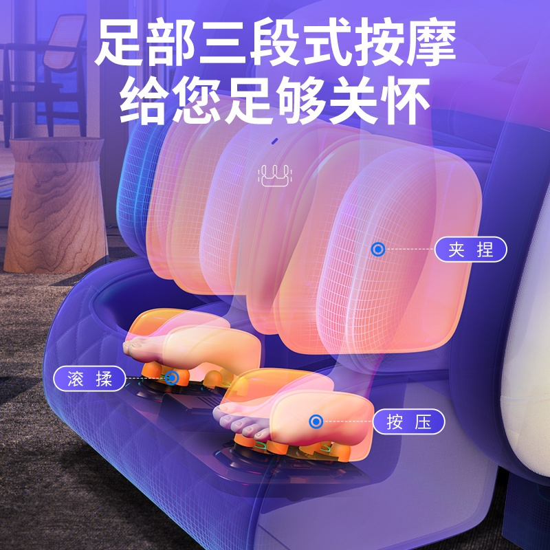 康佳按摩椅家用全身多功能电动太空豪华舱智能老人沙发椅器 2020玉石曜夜白