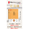 正版新书]道德经 中华国学经典精粹·诸子经典本(春秋) 老子著978