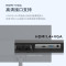 联想(Lenovo)来酷XQ27e 27英寸100Hz全高清广视角滤蓝光护眼屏 HDMI接口 微边框办公显示器 可壁挂免工具拆卸