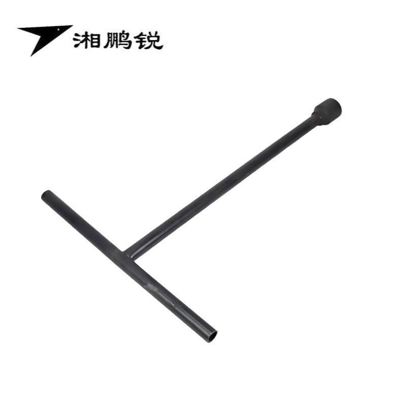 湘鹏锐 丁字扳手 36mm 把高清大图