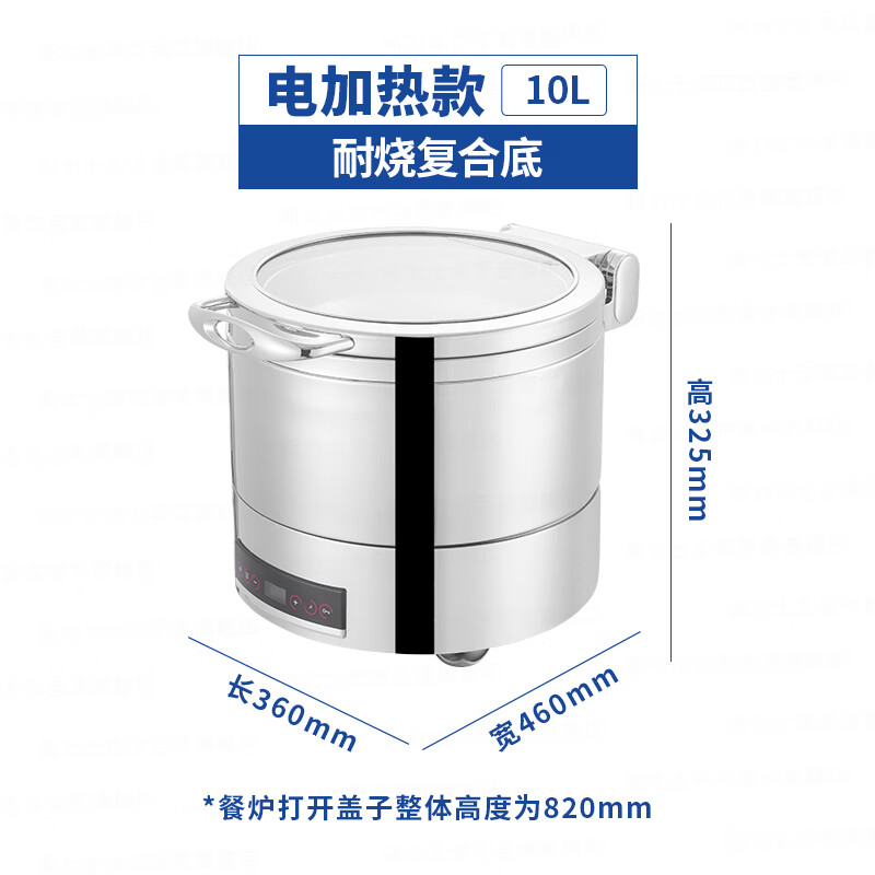 新力士大视窗智能温控电加热900W保温自助餐矮汤炉W20-2802T+W07-28017B高清大图