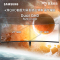 三星 (SAMSUNG )玄龙骑士 48.8英寸带鱼屏 DQHD HDR 量子点 120Hz 可升降 曲面电竞显示器（C49RG90SSC）