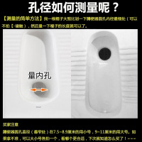 家用塞子塞便盆小号防臭器排水盖板堵臭厕所卫生间反水便槽多功能