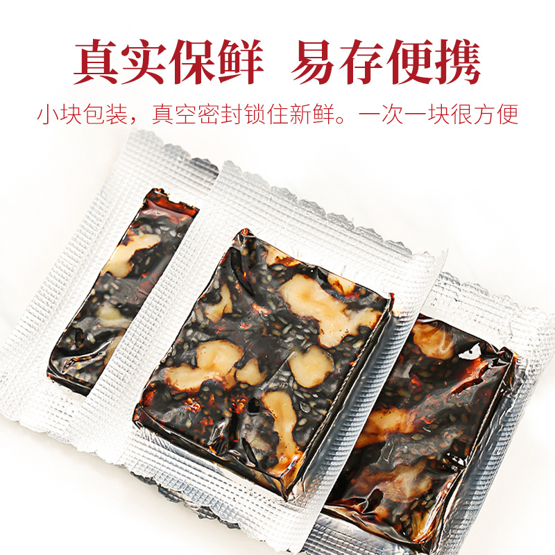 同庆和堂阿胶固元糕玫瑰味500g
