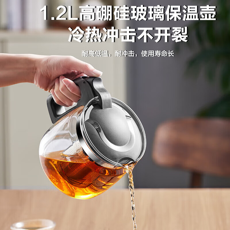 苏泊尔(SUPOR)茶吧机家用高端客厅用2024年新款 多功能办公室饮水机遥控智能全自动控温立式泡茶机SW-CBJ27C高清大图
