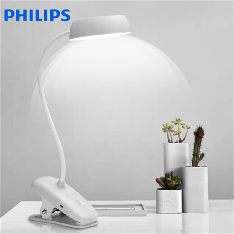 飞利浦(PHILIPS) 国AA级护眼台灯 轩志 白色