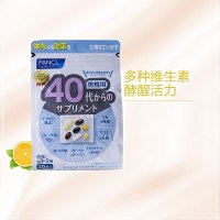 FANCL 芳珂 男性40岁八合一综合维生素 30袋(1袋7粒 10克)/包 日本进口 复合维生素