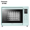 松下(Panasonic)电烤箱 NU-DT300G 30L大容量 电烤箱 聚会轰趴 上下独立控温 三段下拉门 蓝色