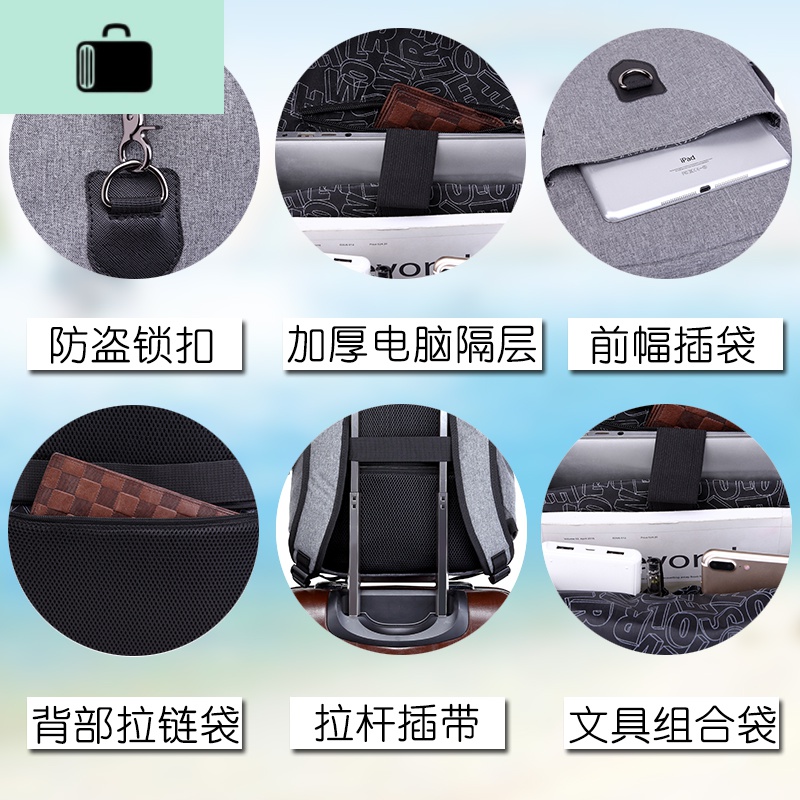 双肩包男背包女韩版休闲大容量旅行包高初中学生书包男时尚潮流NEW LAKE高清大图