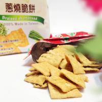 自然素材 葱烧脆饼 152g/袋