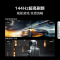 海信电视55E3ND Pro 55英寸 144Hz高刷 DeepSeek AI智慧超薄大屏平板电视机
