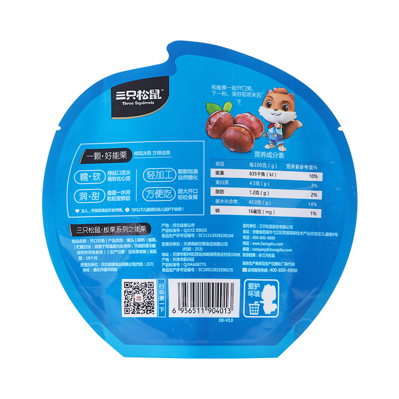 三只松鼠 开口甘栗120g*3