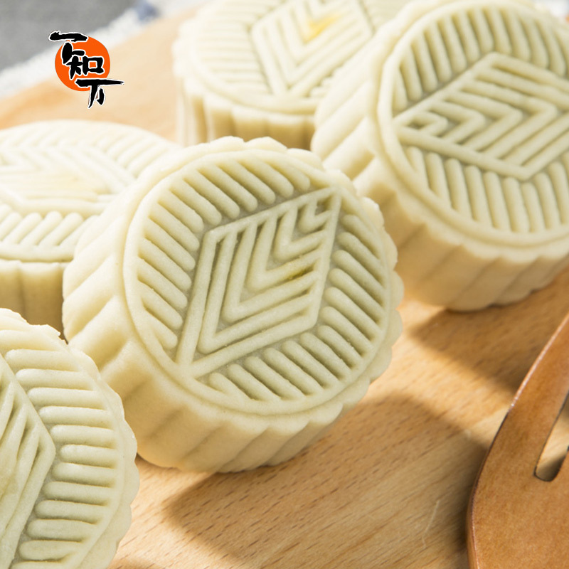 一知万中秋散装530g台式桃山皮流心蛋黄黑芝麻月饼