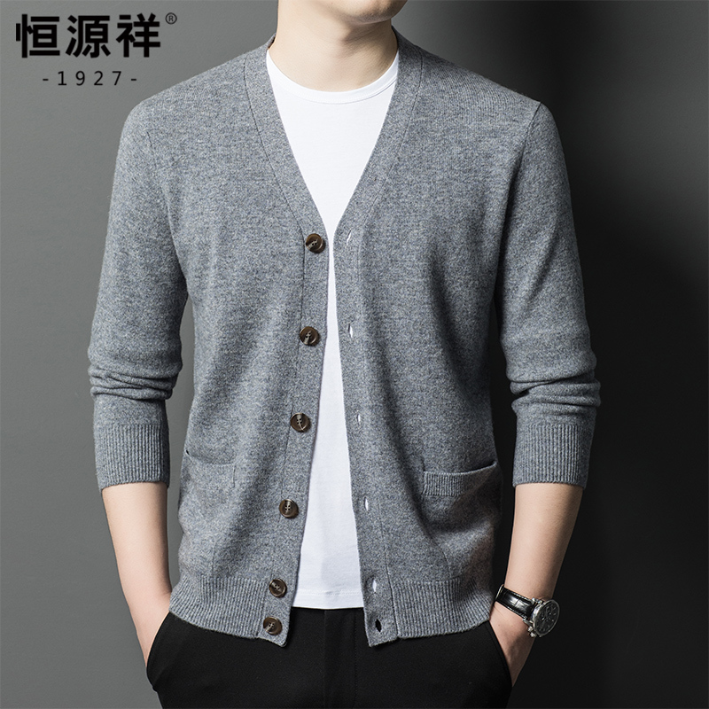 恒源祥V领纯羊毛衫男开衫外套毛衣针织衫夹克秋冬爸爸装2025新款
