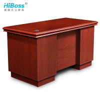HiBoss办公桌椅油漆桌电脑桌简约现代1.4米写字台