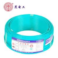 昆电工昆明电缆厂BV2.5平方铜芯硬线国标电线家装照明插座用电线