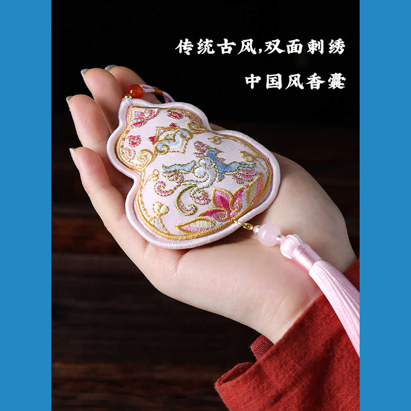 香囊刺绣创意挂件挂饰(单位:个)高清大图