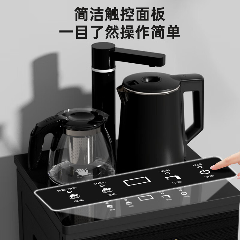 美菱液体加热器(茶吧机) MY-YT951 (TT)高清大图