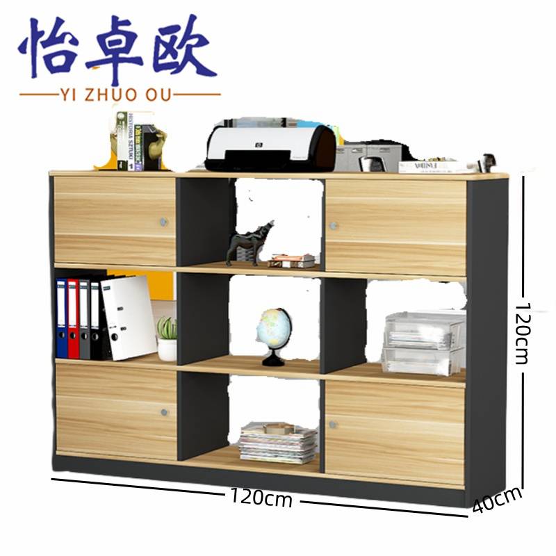 怡卓欧高清大图