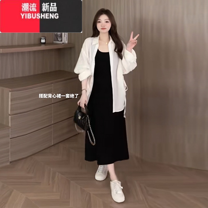 YIBUSHENG大码衬衫吊带连衣裙套装春季胖mm显瘦慵懒风防晒开衫裙子两件N 4XL建议170-190斤 黑色吊带裙