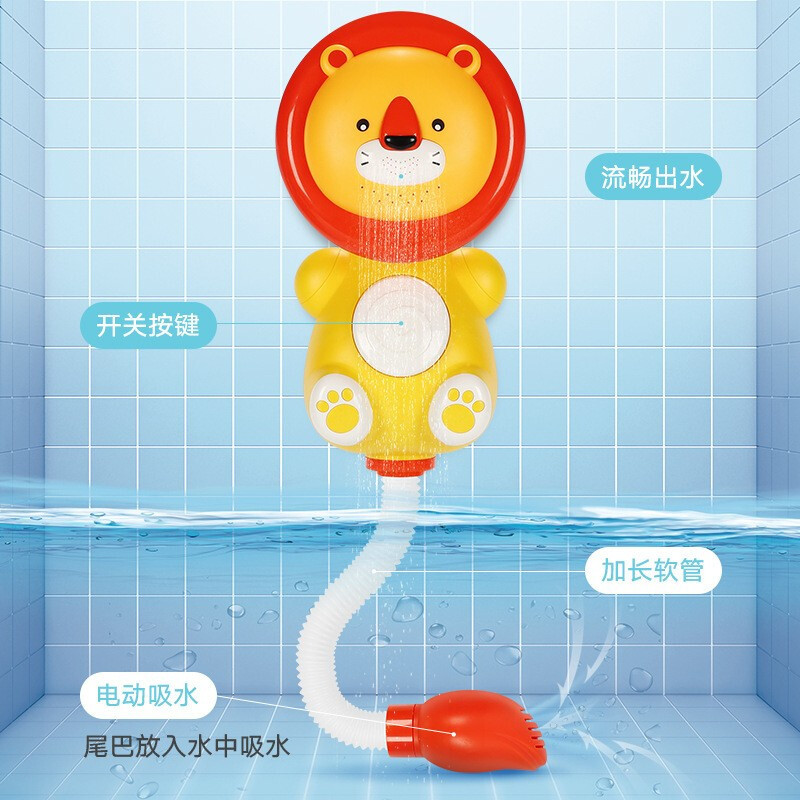 抖音婴儿童洗澡套装宝宝女孩沐浴戏水螃蟹泡泡机花玩具