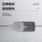 明特佳-Mintega ZLD9700-L60 LED道路灯 60W 灰色 (单位:套)