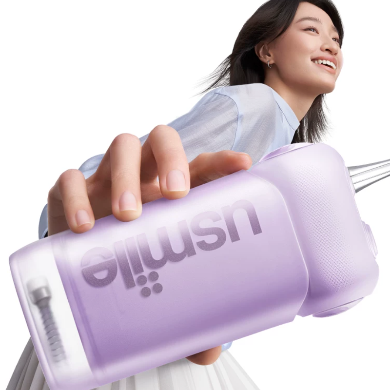 笑容加usmile冲牙器便携式小型水牙线家用牙齿清洁洗牙器正畸专用