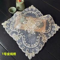 欧式新款蕾丝餐垫茶盘茶具防滑垫多功能餐巾 1号碎网金线绣方 38*38cm