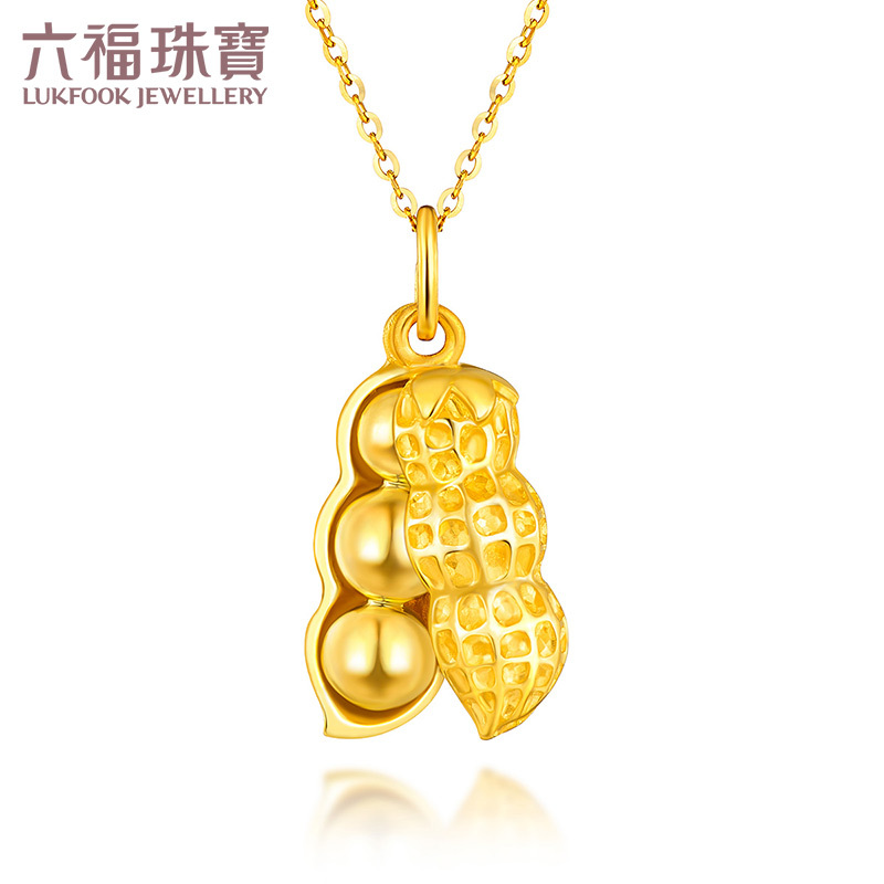 六福珠宝足金花生黄金吊坠女款链坠不含项链计