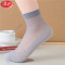 浪莎短丝袜女士春夏秋季薄款纯色脚底棉防滑耐磨舒适透气休闲袜5双袋装