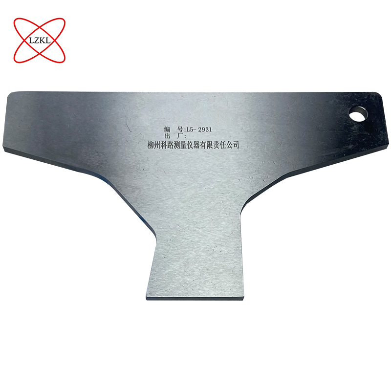 LZKL导向面检测量规KL-CD-4.1.8.4.4件