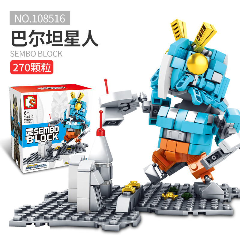 森宝108515-108518奥特曼怪兽方头仔男孩DIY拼插积木玩具兼容乐高 108518梦比优斯奥特曼高清大图