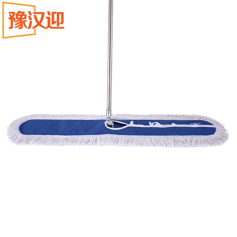 豫汉迎拖把高清大图