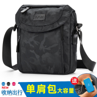 L&M 单肩包男 斜挎包 时尚男包男士 黑色