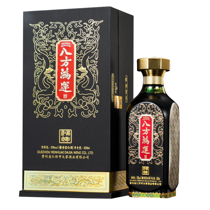 八方鸿运(黑金) 53度酱香型白酒 500ml*6 整箱装