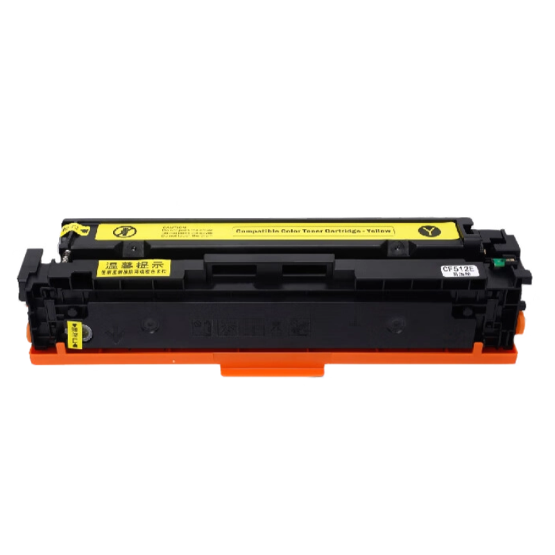 秦泰(Cqint)QTTC-259 W2112A/CF206A硒鼓 黄色无芯片 适用HP M283/M183/M255/M282/M182打印 约1400页